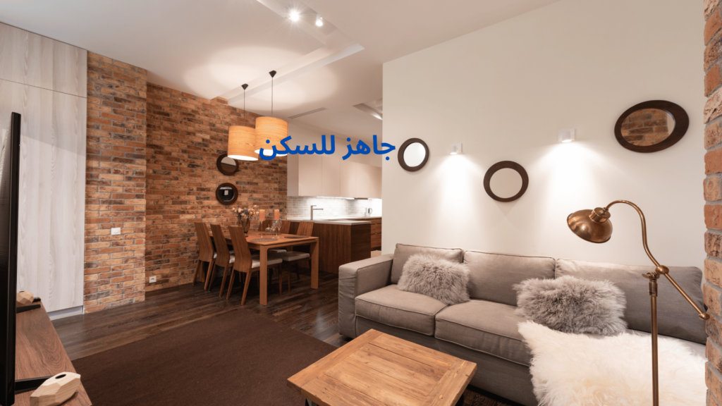 مشاريع جاهزة للسكن في عجمان